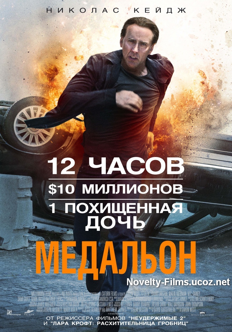 Смотреть фильмы онлайн бесплатно и без регистрации